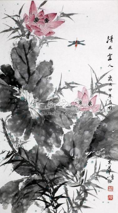 国画家龚伟海字画之家