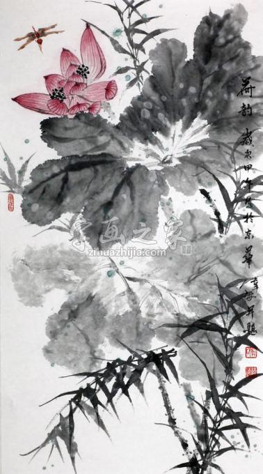 国画家龚伟海字画之家