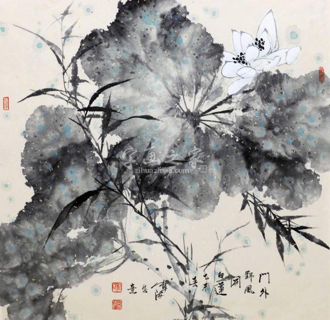 国画家龚伟海字画之家