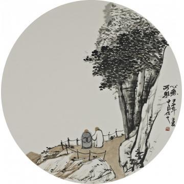 温中良国画人物无题字画之家