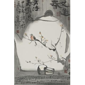 温中良国画花鸟无题字画之家