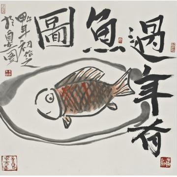 温中良国画花鸟无题字画之家
