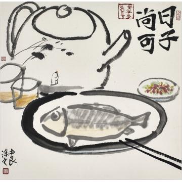 温中良油画静物无题字画之家