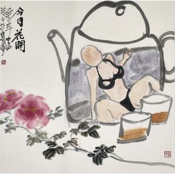温中良油画静物无题字画之家