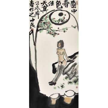 温中良油画静物无题字画之家