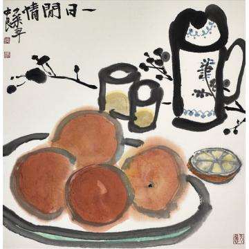 温中良国画花鸟一日间情字画之家