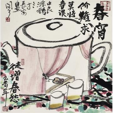 温中良油画静物无题字画之家