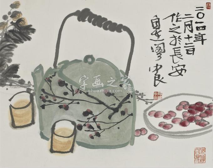 国画家温中良字画之家