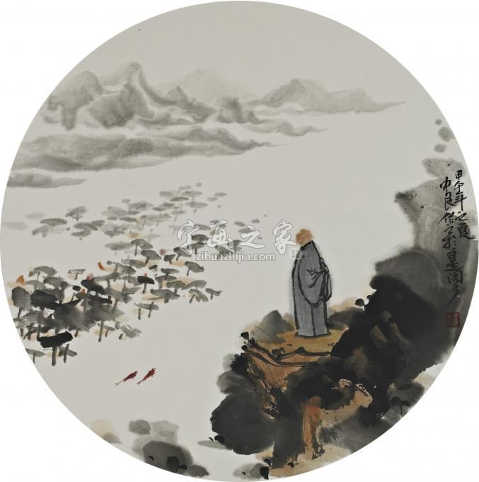 国画家温中良字画之家