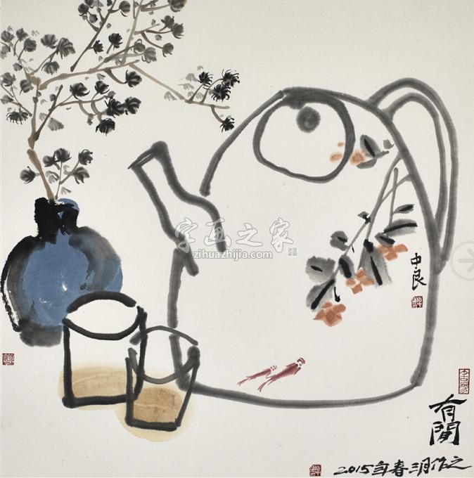 国画家温中良字画之家