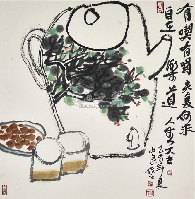国画家温中良字画之家