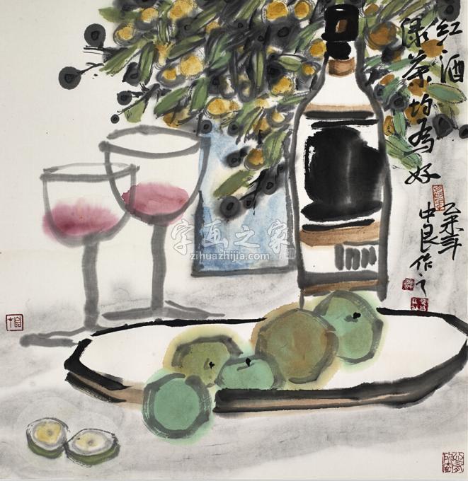 国画家温中良字画之家