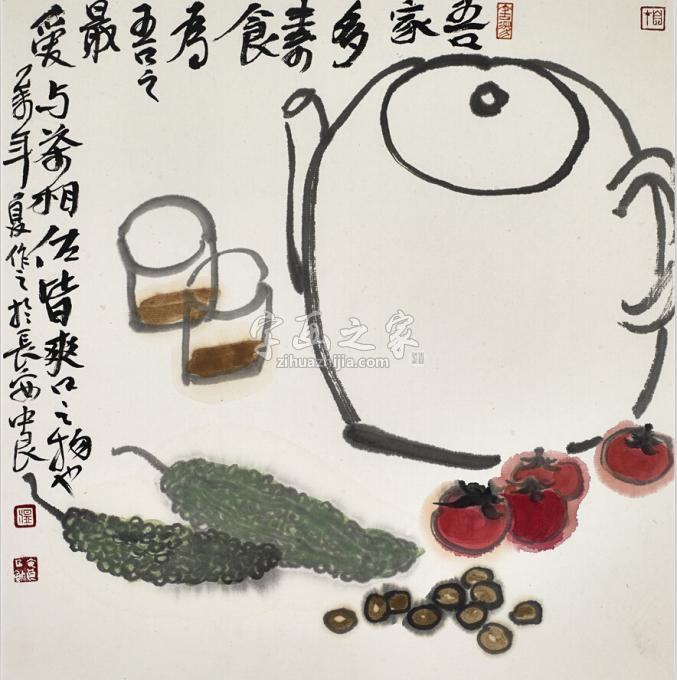 国画家温中良字画之家