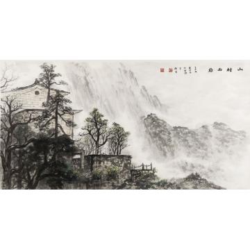 黄德有国画山水山村雨后字画之家