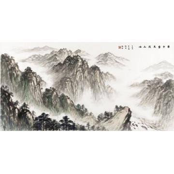 黄德有国画山水云去云来岭上峰字画之家