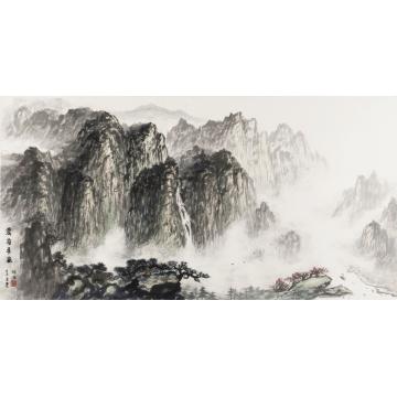 黄德有国画山水云岭飞泉字画之家