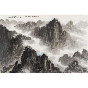 黄德有国画山水游云挪青山字画之家