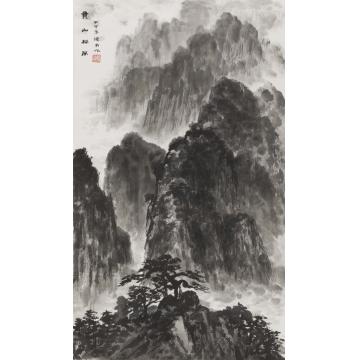 黄德有国画山水黄山松风字画之家