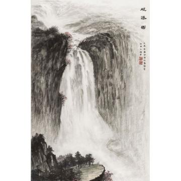 黄德有国画山水观瀑图字画之家