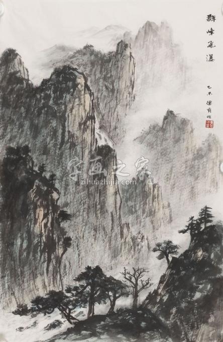 国画家黄德有字画之家