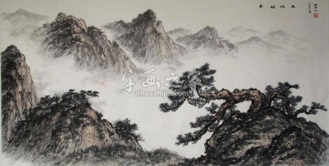 国画家黄德有字画之家