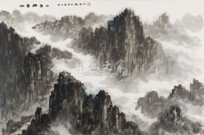 国画家黄德有字画之家