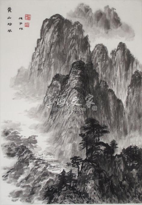 国画家黄德有字画之家