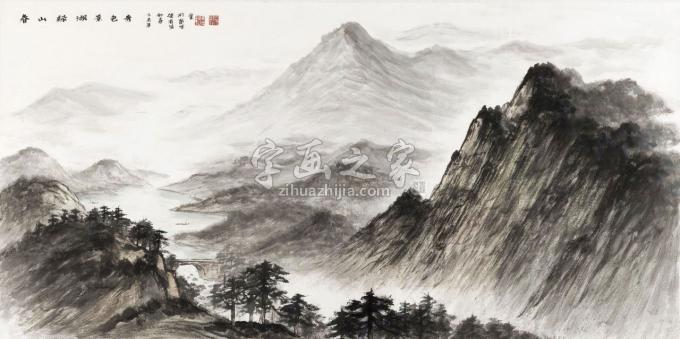国画家黄德有字画之家