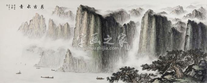 国画家黄德有字画之家