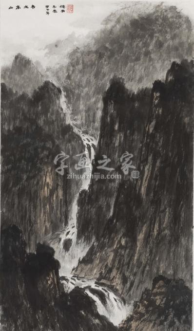 国画家黄德有字画之家