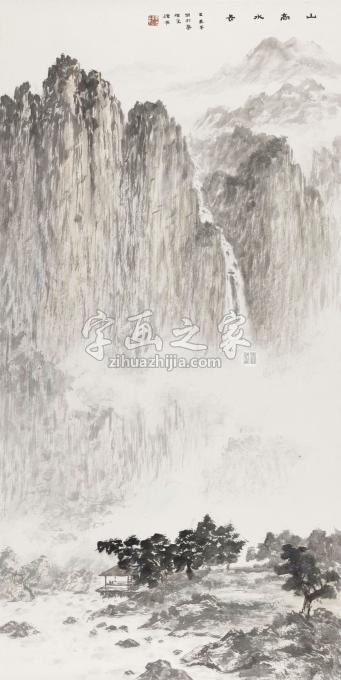 国画家黄德有字画之家