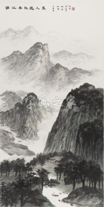 国画家黄德有字画之家