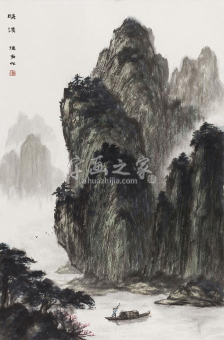 国画家黄德有字画之家