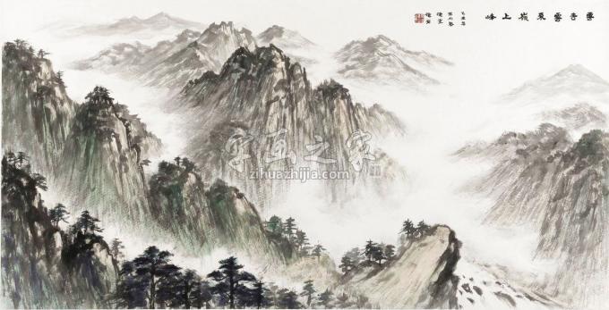 国画家黄德有字画之家
