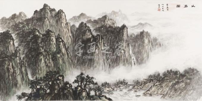 国画家黄德有字画之家