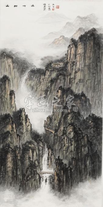 国画家黄德有字画之家