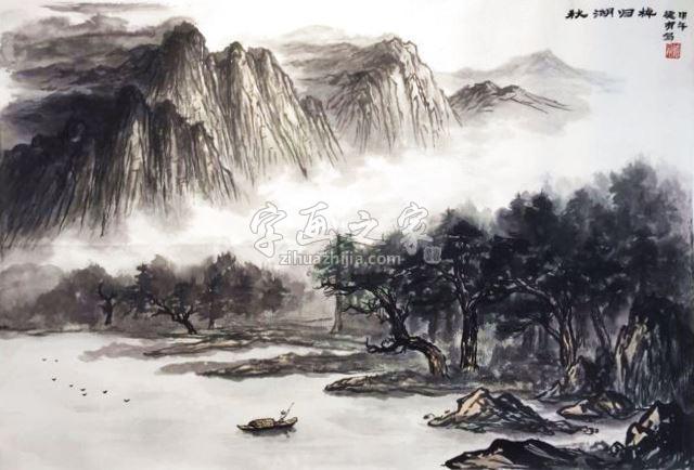 国画家黄德有字画之家