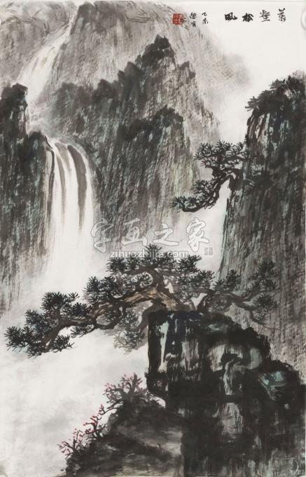 国画家黄德有字画之家