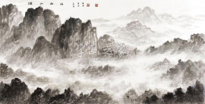 国画家黄德有字画之家