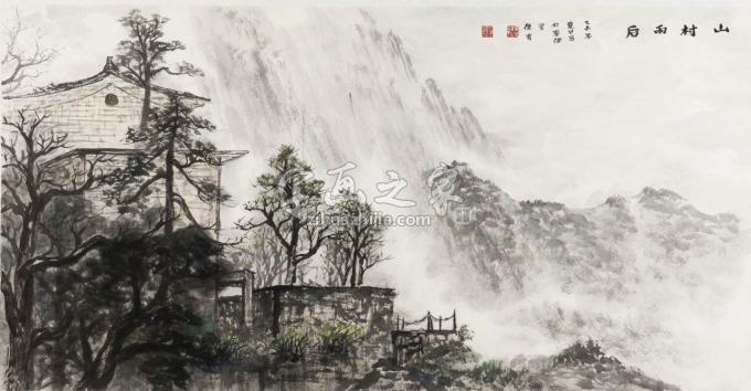 国画家黄德有字画之家