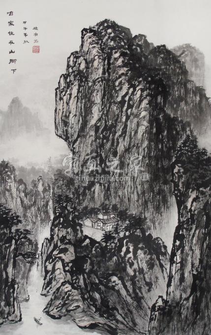 国画家黄德有字画之家
