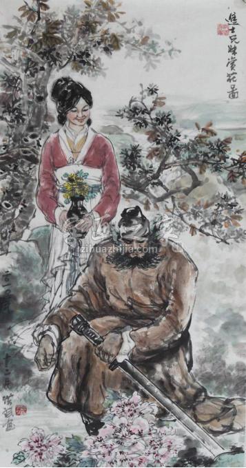 国画家易洪斌字画之家