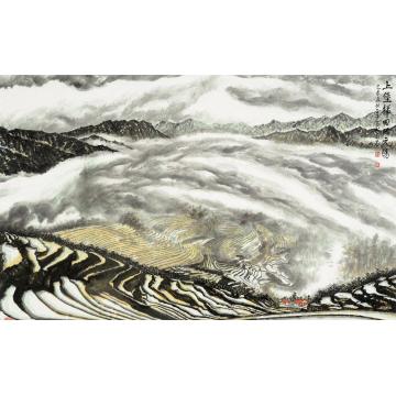 王林森国画山水上堡梯田匹元阳字画之家