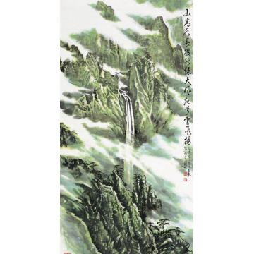 王林森国画山水山高水长披新绿字画之家