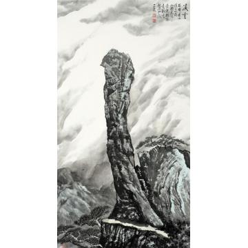 王林森国画山水凌云字画之家