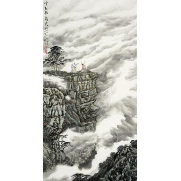 王林森国画山水云起锦绣谷字画之家