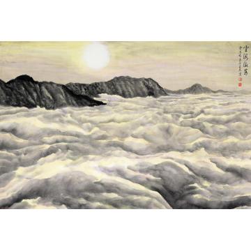 王林森国画山水云海激荡字画之家