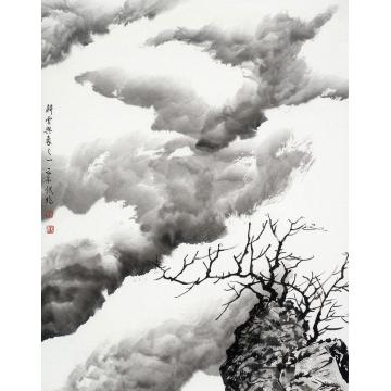 王林森国画山水耕云兴象字画之家