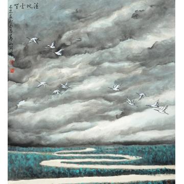 王林森国画花鸟湿地云天字画之家