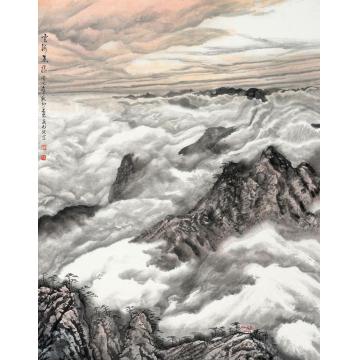 王林森国画山水云海蒸腾字画之家